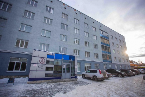 Отель А-Класс