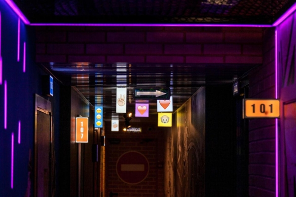 Отель Street Art