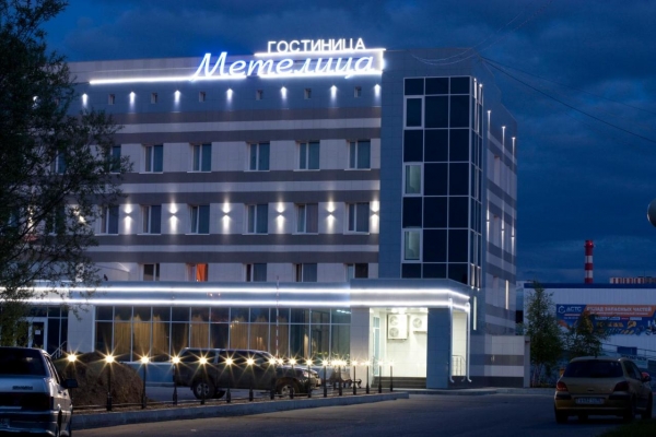 Отель Метелица