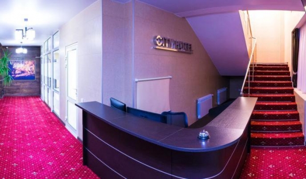 Отель Cityhotel