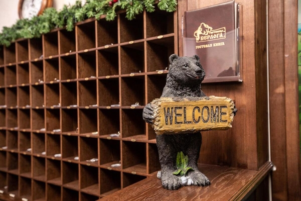 Отель Берлога