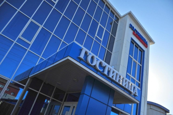 Гостиница Континент