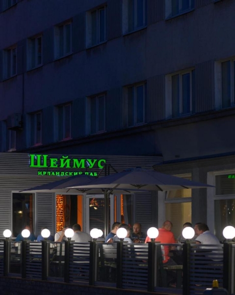 Отель Прикамье