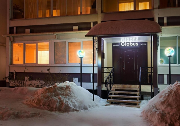 Отель Глобус