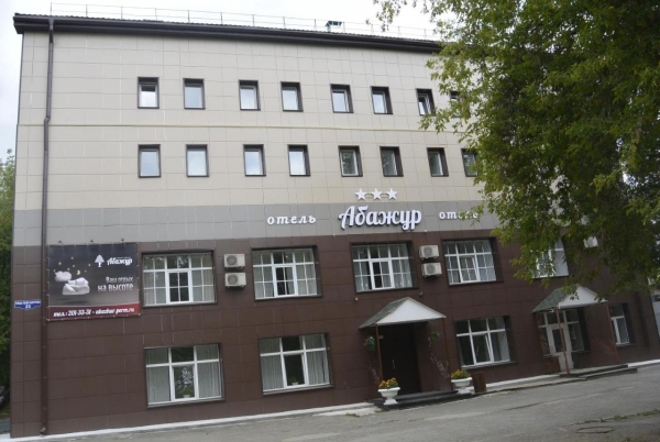Отель Абажур