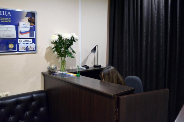 Гостиница «Татьяна»