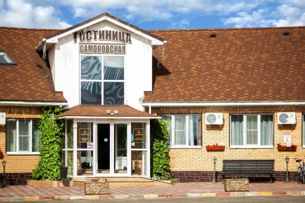 Отель Самоковская