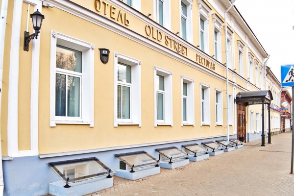 Бутик Отель Олд Стрит