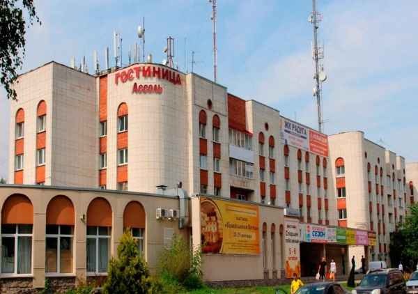 Отель Ассоль