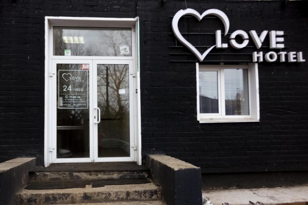 Мини-гостиница Love Hotel
