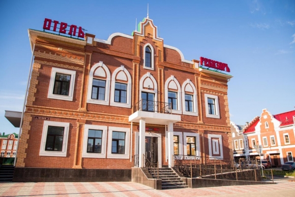 Отель «Ревизор»