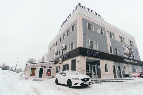 Гостинично-ресторанный комплекс Кристалл