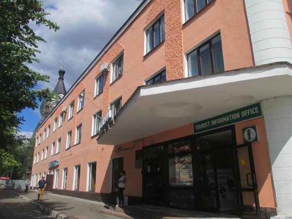 Мини-гостиница «Луга»