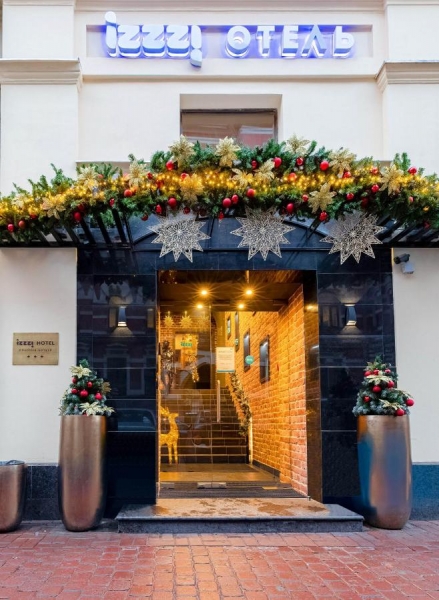 Апарт-отель IZZZI у Владимирской