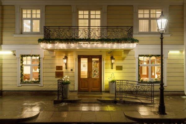 Отель Garden Street