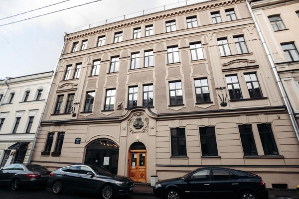 Отель Гутенберг