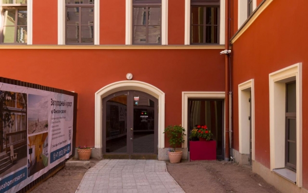 Отель Station L1