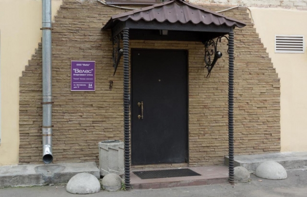 Отель Велес