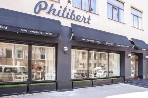 Отель Шале Де Прованс