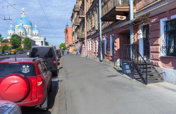 Апарт-отель Оранжевое небо