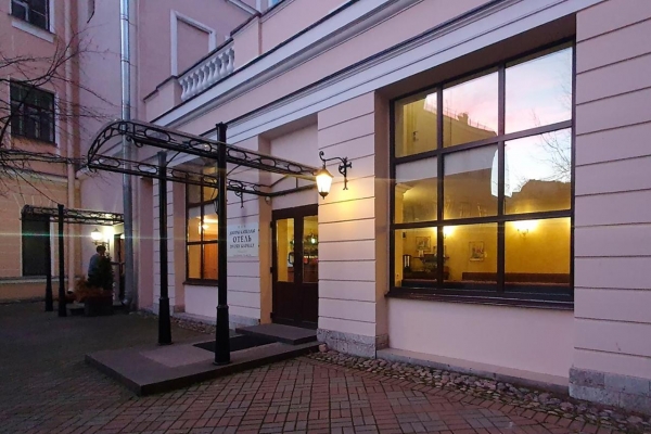 Отель Дворы Капеллы