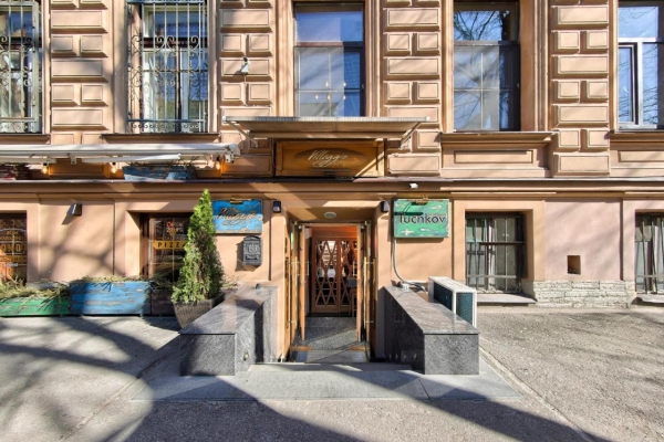 Мини-отель «ТУЧКОВ»