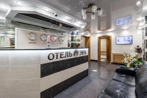 Отель Эра на Седова