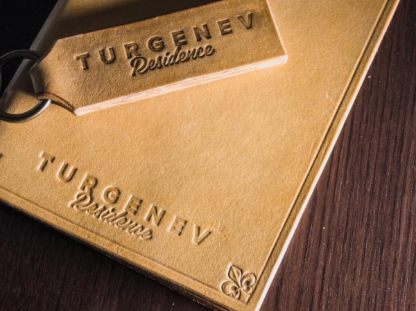 Отель Residence Turgenev