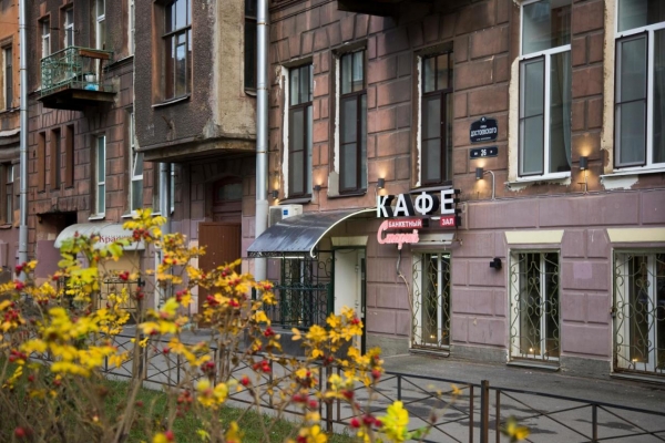 Отель Старый город