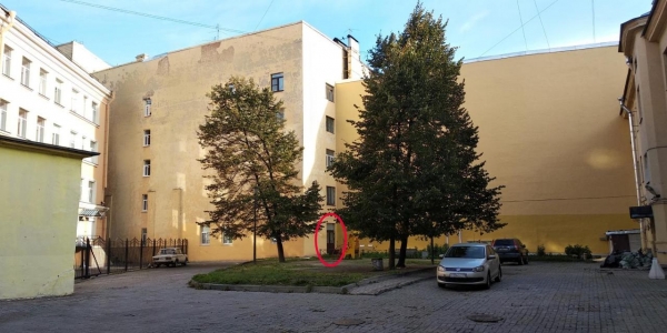 Мини-отель Адъютант