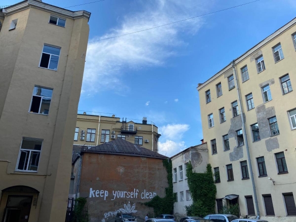 Апарт-отель NEOTEL 4