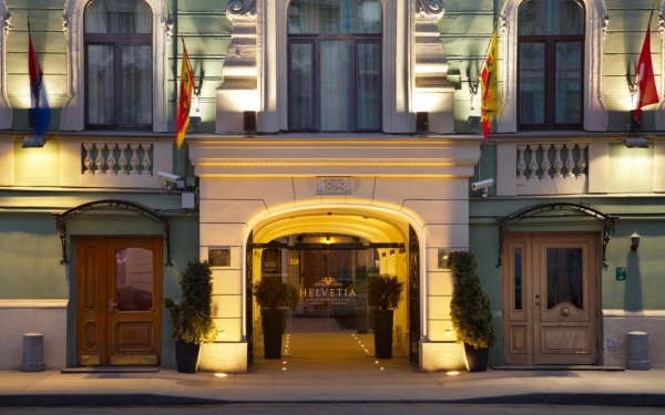 Отель Гельвеция