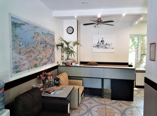 Отель Голландия