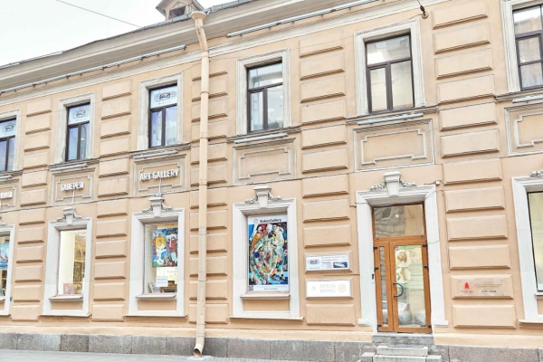 Отель Нео Классик Академия