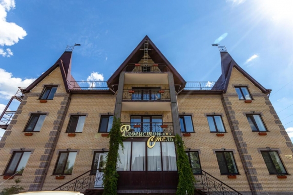 Отель Флогистон