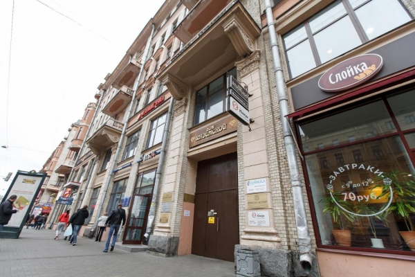 Отель Дом Вяземской