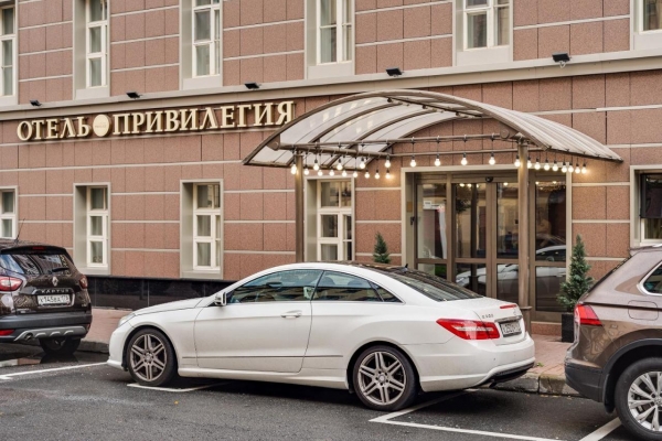 Отель «Привилегия»