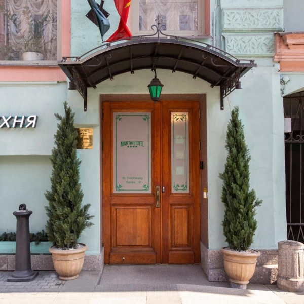 Отель Мартин
