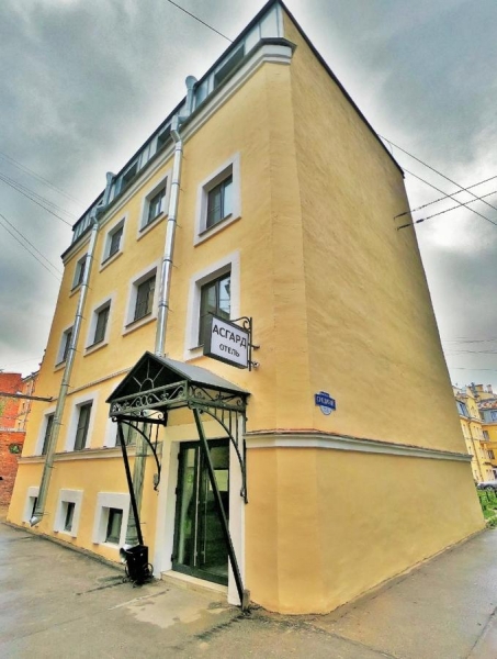 Отель Асгард