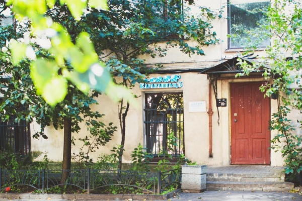 Мини-гостиница Караванная 5