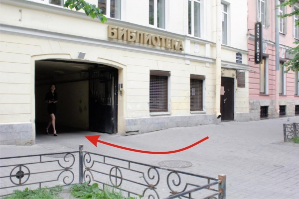 Мини-гостиница SuperHostel на Маяковского 27