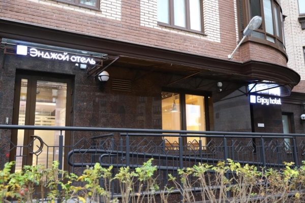 Отель Enjoy Spb