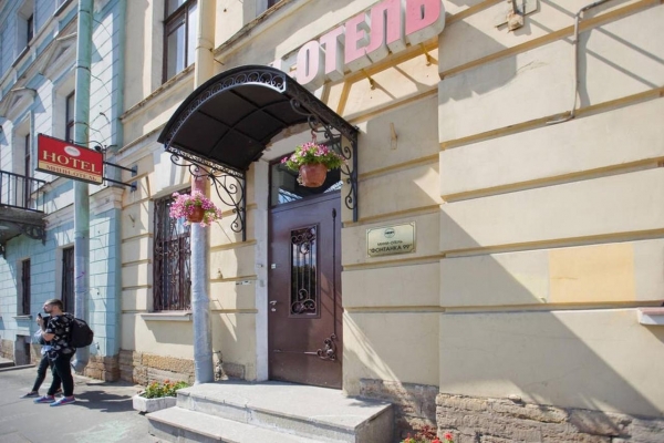 Мини-гостиница Фонтанка 99