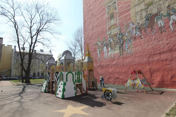 Мини-гостиница MANGO SPb