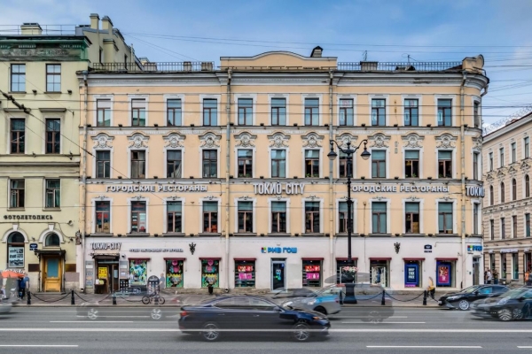 Отель Травелто Централь