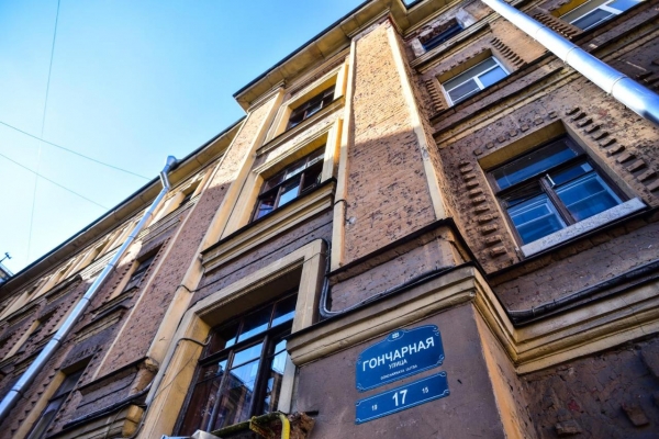 Отель «Солнечный Питер»