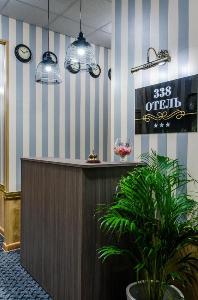 Отель «338 на Мира»
