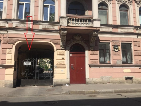 Отель Ринальди на Большом Проспекте