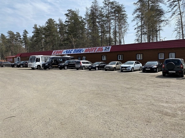 Мотель - кафе 