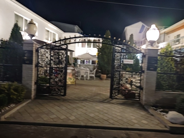 Гостиничный комплекс Ливадия